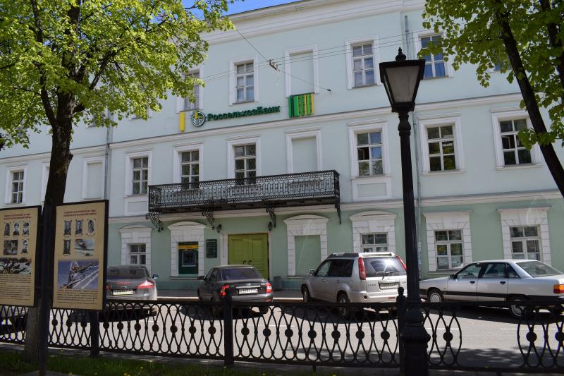 Россельхозбанк в Костроме по итогам первого полугодия увеличил прибыль почти в 2 раза