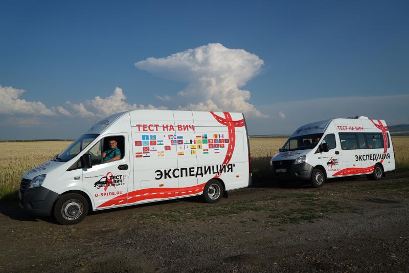 Завтра Саратовская область присоединится к акции «Тест на ВИЧ: Экспедиция 2021»