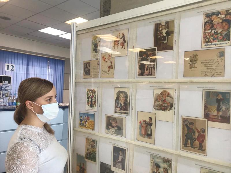 В Ижевском почтамте открылась филокартическая выставка, посвященная Дню знаний