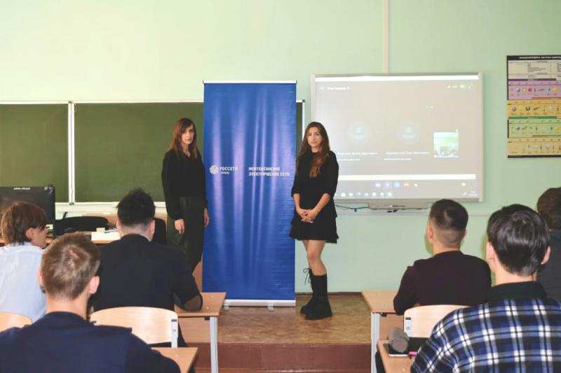 «Россети Тюмень» мотивируют на успех первокурсников филиала ЮГУ