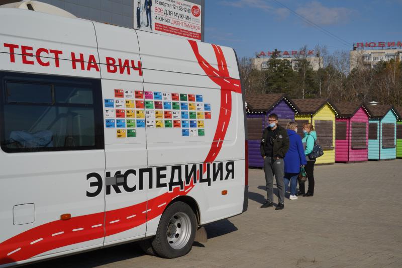 864 жителей Иркутской области узнали свой ВИЧ-статус