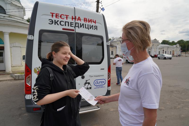 Хабаровский край присоединится к акции Минздрава России «Тест на ВИЧ: Экспедиция 2021»