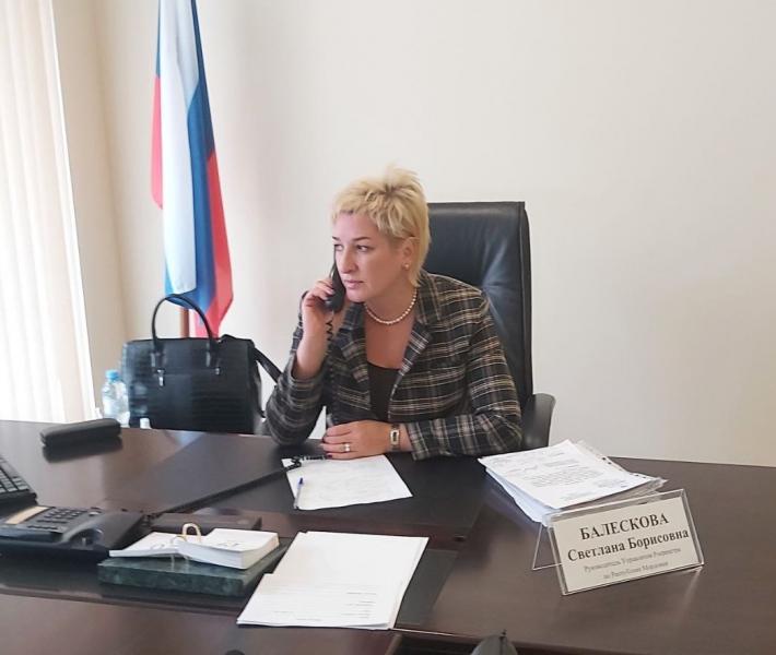 Руководитель Росреестра Мордовии ответила на вопросы в приемной Президента РФ