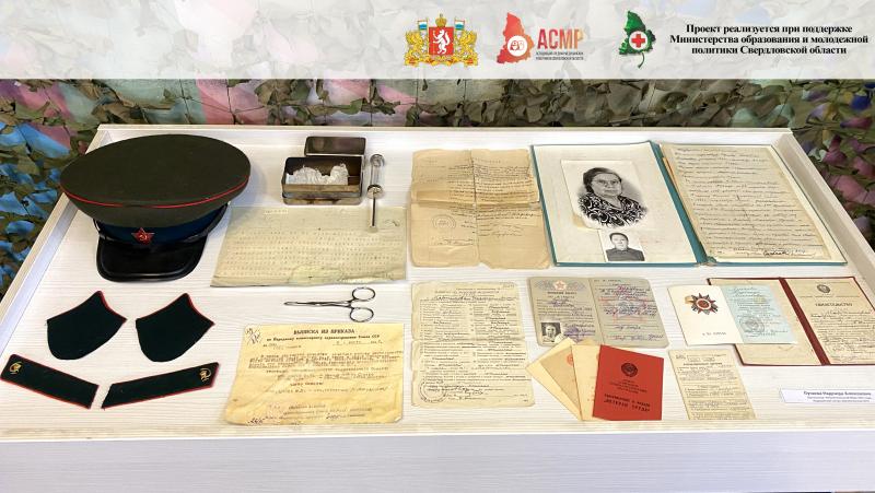 В рамках проекта "Книги памяти и славы", на базе Нижнетагильского филиала ГБПОУ "СОМК" открылась интерактивная выставка