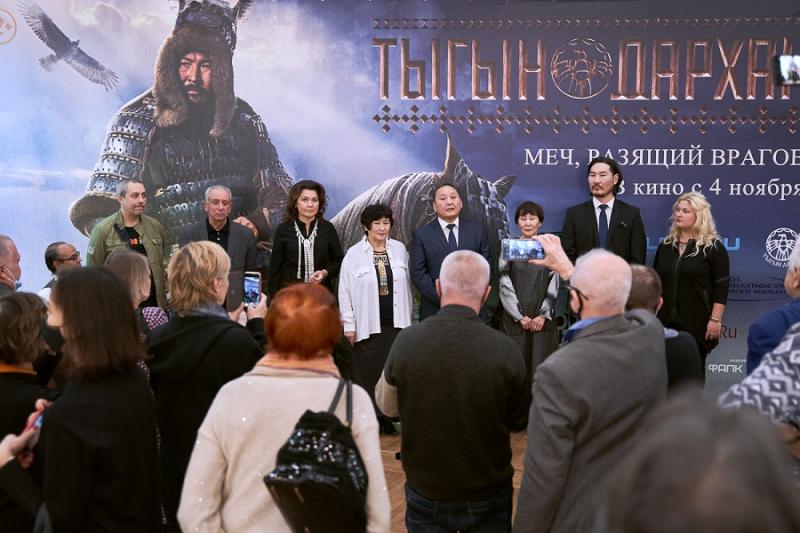 Масштабный исторический фильм-эпос «Тыгын Дархан» представили московской публике в Доме Кино