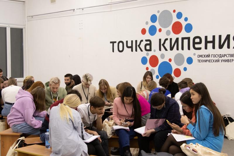 В Омске молодежь приняла участие в Студенческой программе в сфере развития территорий