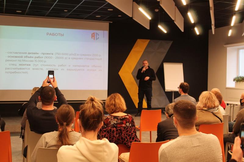 Итоги семинара для новосёлов "Ремонт от А до Я"