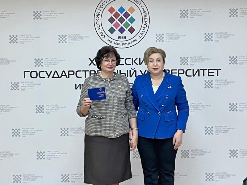 Сразу пять ученых ХГУ награждены медалями Министерства науки и высшего образования России