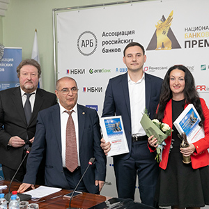 Ассоциация российских банков, журнал «НБЖ» и «Выберу.ру» определили победителя Национальной банковской премии в спецноминации «Розничный кредит года» – кредит наличными Газпромбанка
