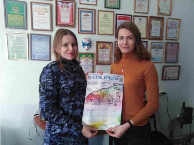 Росгвардейцы поздравили курганских журналистов с Днем российской печати