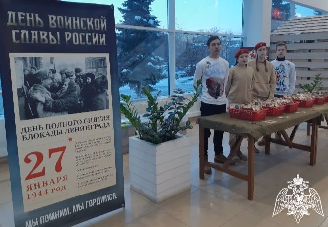 Кадеты Росгвардии приняли участие во всероссийской памятной акции в Тюмени