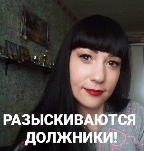 Должники НижнегоТагила