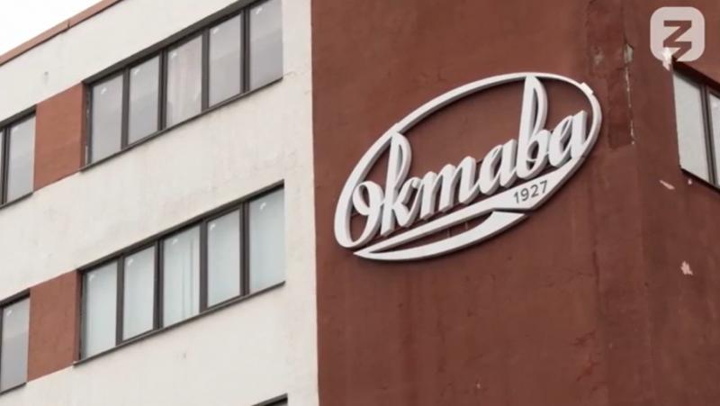 В День науки состоялась Премьера фильма о микрофонах Октава