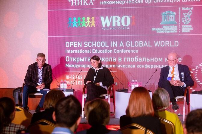 В Москве проходит Международная педагогическая конференция «Открытая школа в глобальном мире»