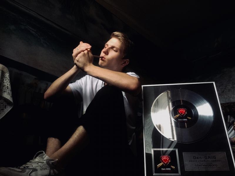 Кто такой Den-GRiG ?