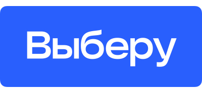 «Выберу.ру»: интерес россиян к вкладам вырос в 14 раз