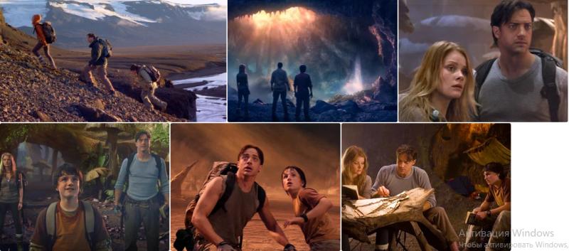 По следам Жюля Верна: «Путешествие к центру земли» и другие

экранизации фантастики на ТВ-3