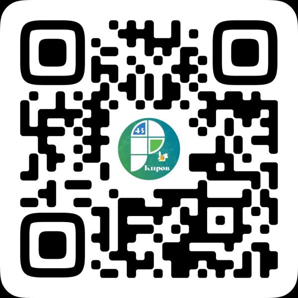 За консультацией в региональный Росреестр обратилось более 30 человек