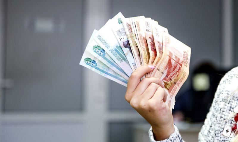 Почта России повысила зарплаты сотрудникам всех городских отделений Ярославской области