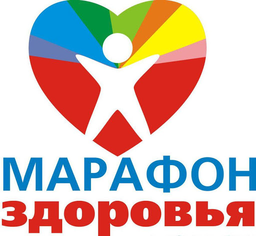 В учреждениях УИС Дагестана стартовала Всероссийская акция «Марафон здоровья»