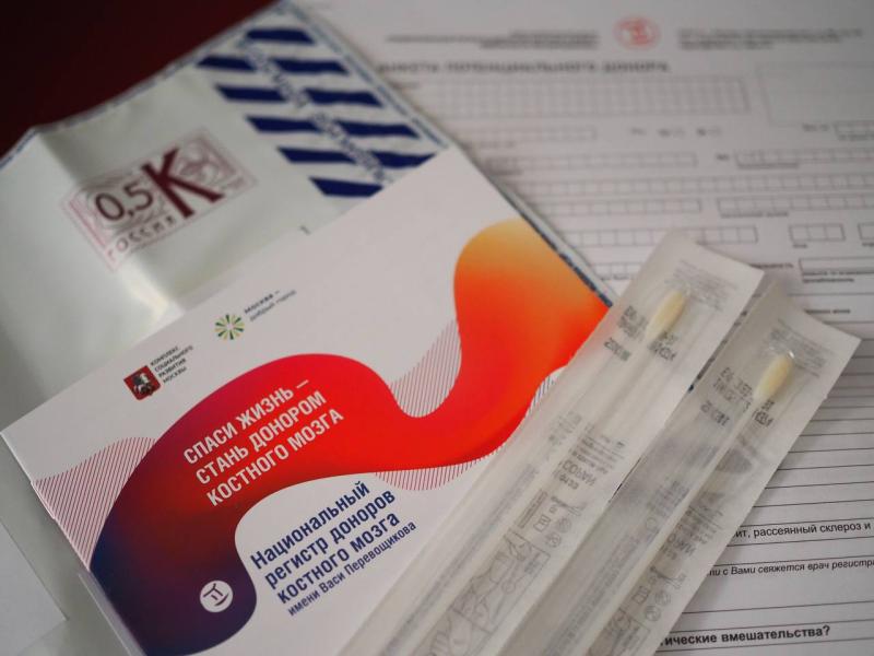 В Приангарье 72 человека подали заявки на вступление в регистр доноров костного мозга с помощью «Почты России»