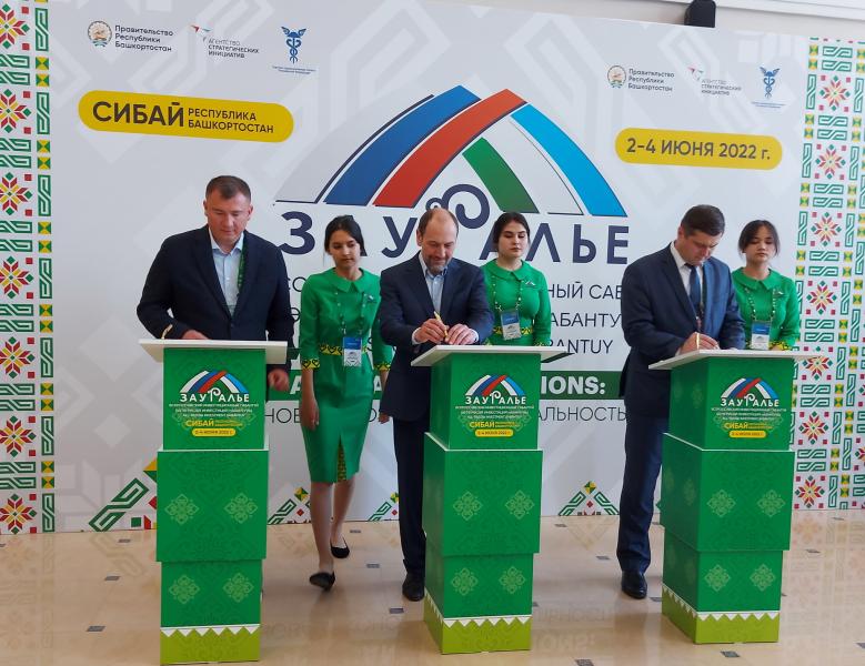 Комплексный проект развития растениеводства и семеноводства в Башкортостане получил статус приоритетного