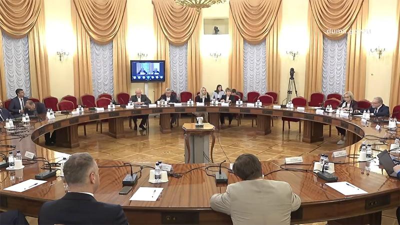 В Госдуме РФ состоялось заседание экспертного совета по развитию фармпромышленности
