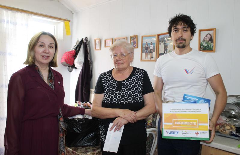 Участники акции #МыВместе в Кабардино-Балкарии оказали помощь семье переселенцев из Лисичанска