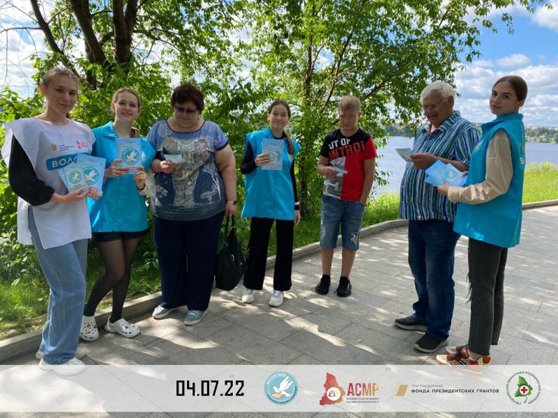 Волонтеры паллиативной помощи провели информационную акцию среди Тагильчан