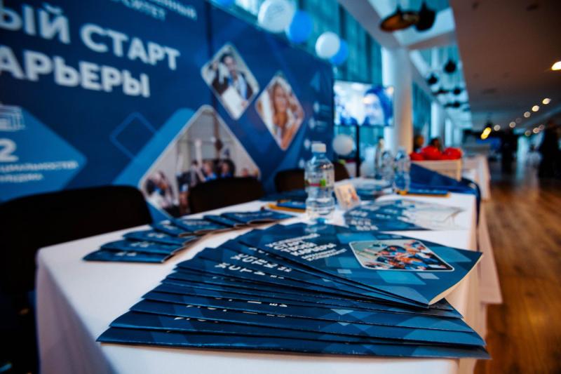 Новые форматы образования в России – инновации и современная стратегия развития образовательных учреждений