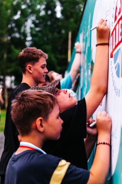 Праздник-фестиваль «ВМЕСТЕ ЯРЧЕ» состоялся в оздоровительном лагере «Детская Республика Поленово»
