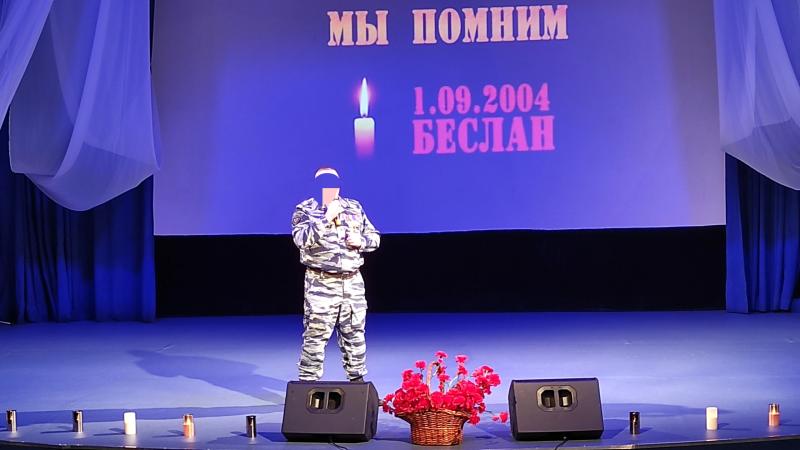 В Ярославской области росгвардейцы прочитали лекции школьникам ко Дню солидарности в борьбе с терроризмом
