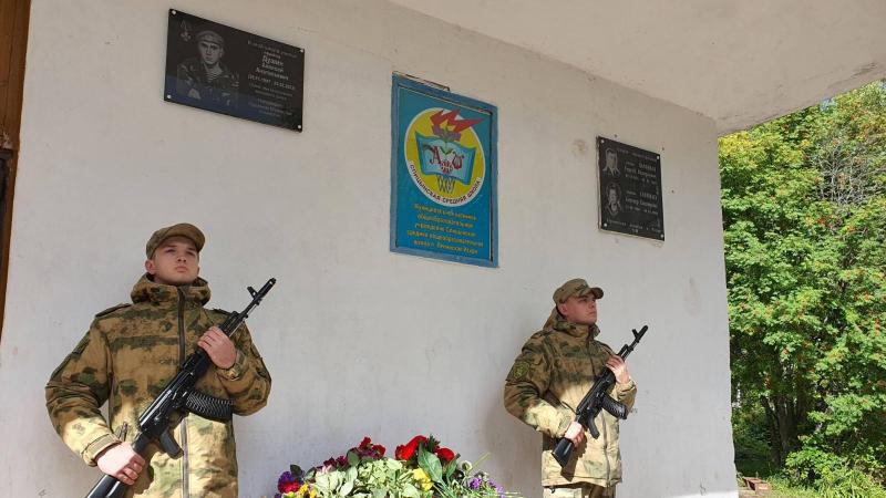 В Кировской области состоялось открытие мемориальной доски в память о погибшем росгвардейце