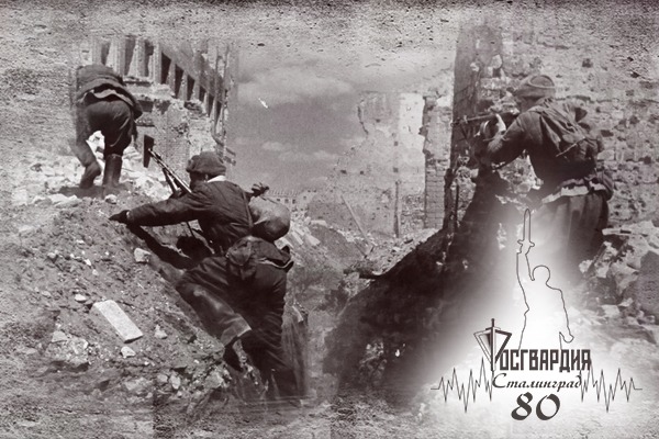 Войска НКВД в Сталинградской битве: история одной спецоперации