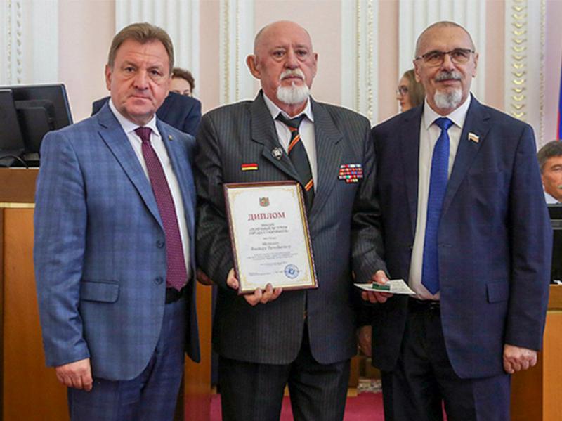 Представителю Росгвардии присвоено звание «Почетный ветеран города Ставрополя»