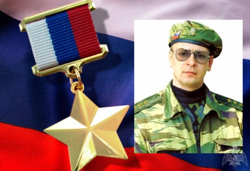 5 ноября, исполняется 27 лет со дня присвоения генералу Анатолию Романову звания Героя России