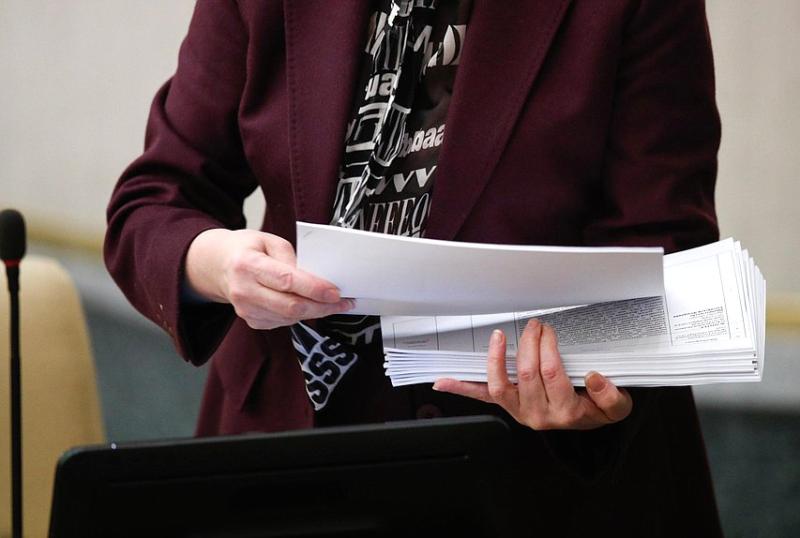 Россияне смогут общаться с органами власти в социальных сетях