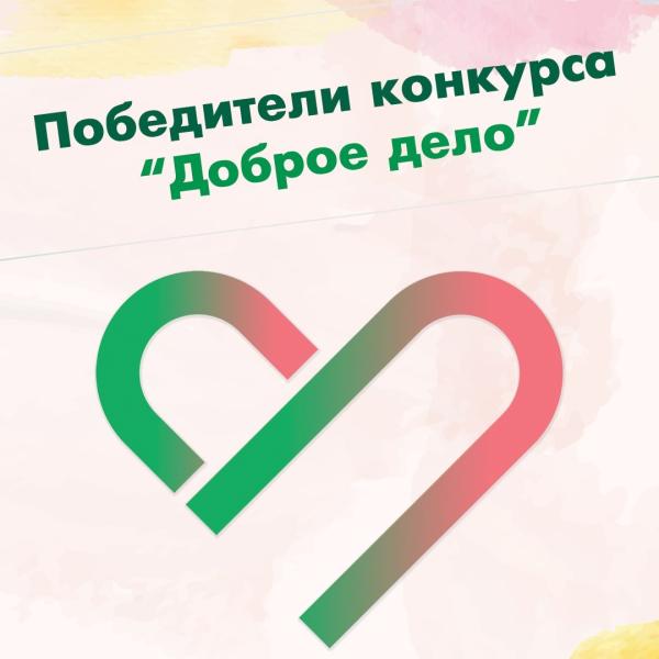 У социальных предпринимателей России появился единый логотип