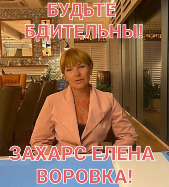 ПОЙМАН ВОР в НИЖНЕМ ТАГИЛЕ!