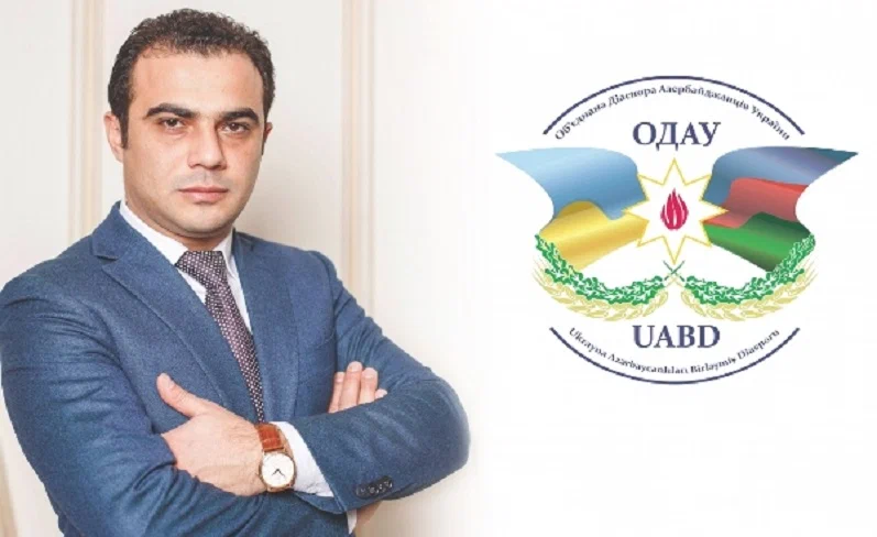 Лачинский коридор Баку до Киева довëл: азербайджанская диаспора Украины обвинила Россию в «грабеже» в Карабахе