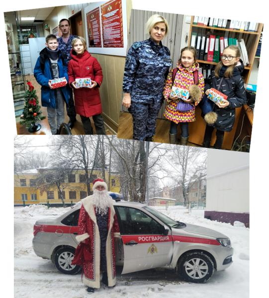 Ступинские Росгвардейцы подхватили новогоднюю акцию «Дед Мороз специального назначения»