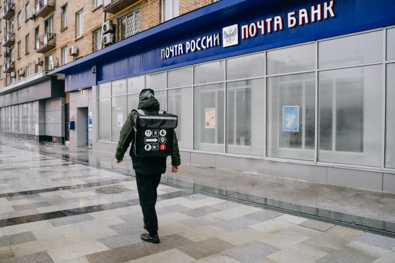 Почта России запустила срочную доставку посылок в Перми и в 15 других городах-миллионниках
