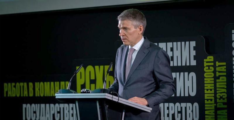 Россельхозбанк: в 2022 году АПК «вышел в плюс»