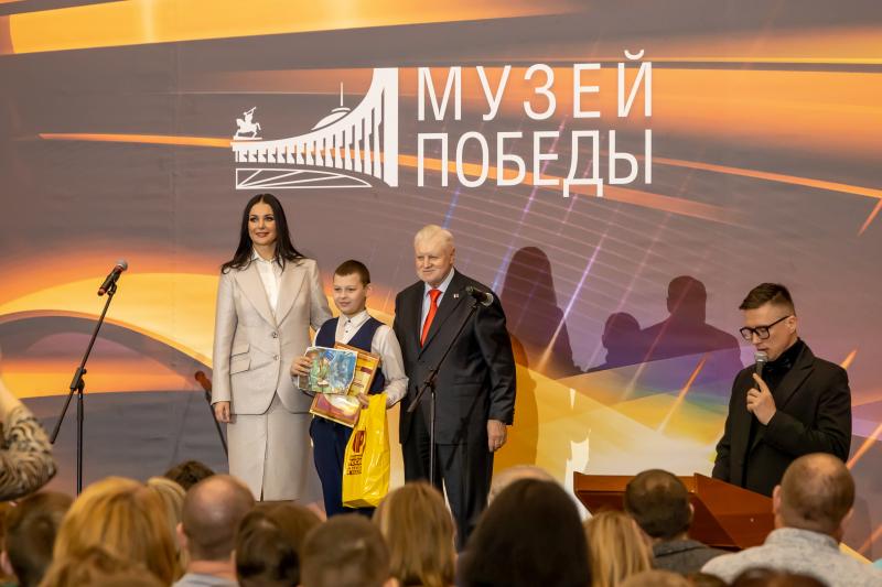 Победителей Международного конкурса-фестиваля «Мои герои. Музыка Победы» наградили в Музее Победы