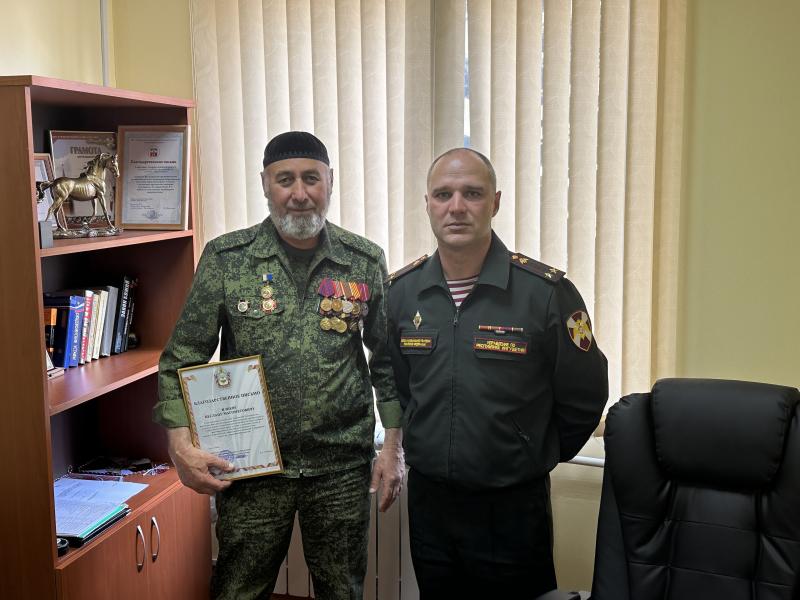 В Ингушетии росгвардейцы встретились с ветераном Росгвардии