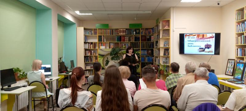 Литературно-музыкальный вечер