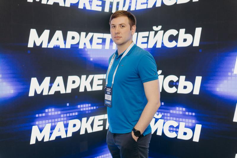 «Грузовичкоф» выступил на “Маркетплейсы 2023”