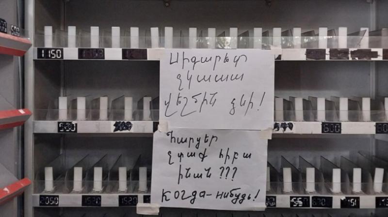 В магазинах блокадного Нагорного Карабаха абсолютно пустые полки. Фоторяд