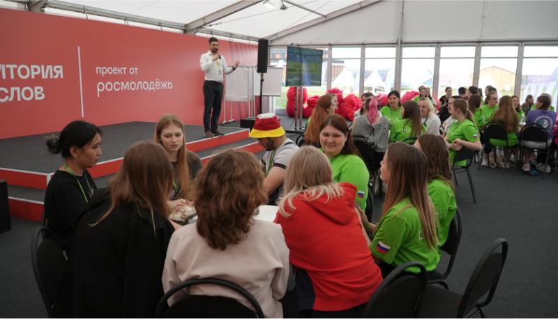 Играй и помогай: квиз Знание.Игра вновь привлек интеллектуалов «Территории смыслов»