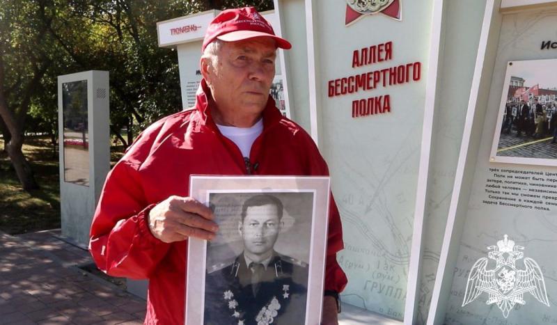 Ветеран Росгвардии рассказал о Герое Советского Союза из Тюмени
